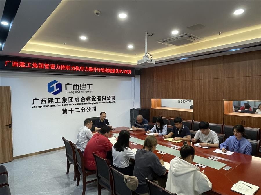 必赢(BWIN·CHINA)官方网站-中文版本