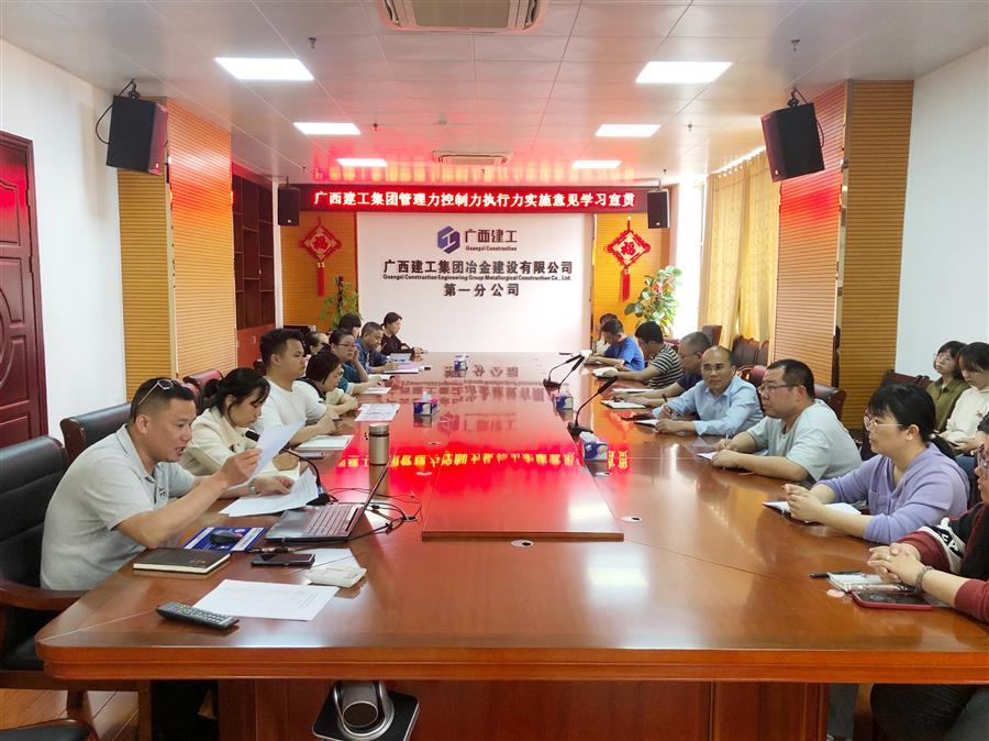 必赢(BWIN·CHINA)官方网站-中文版本