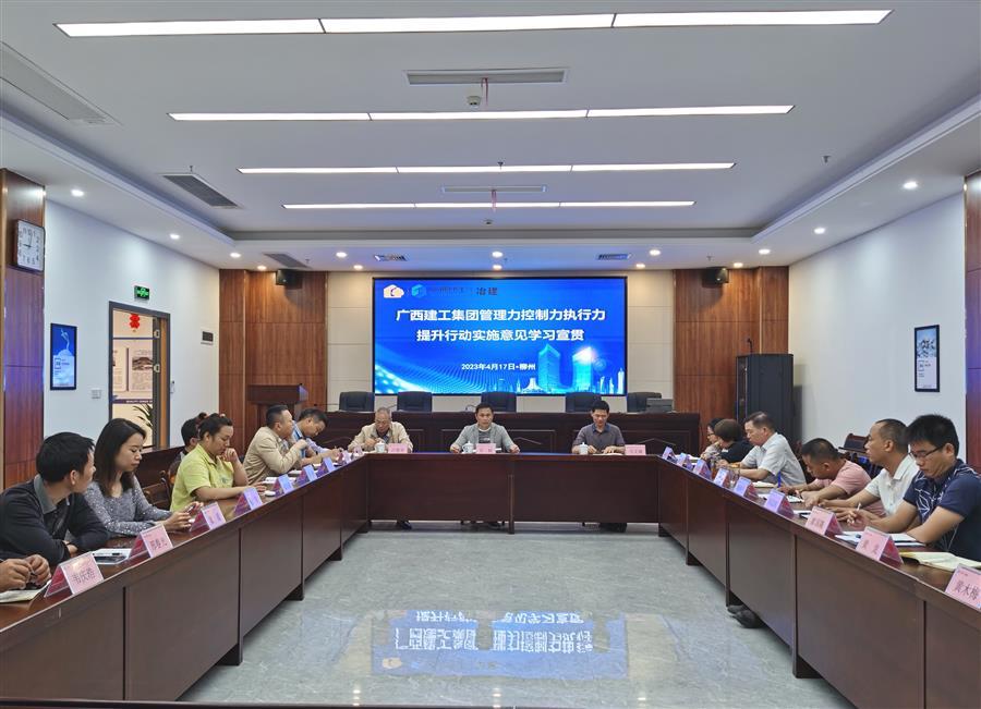 必赢(BWIN·CHINA)官方网站-中文版本