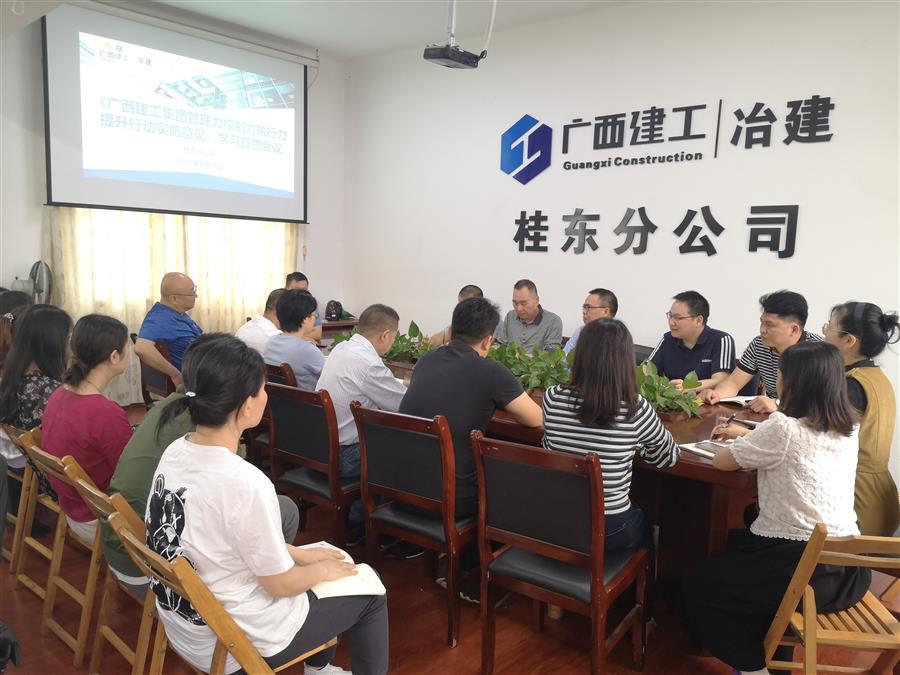 必赢(BWIN·CHINA)官方网站-中文版本