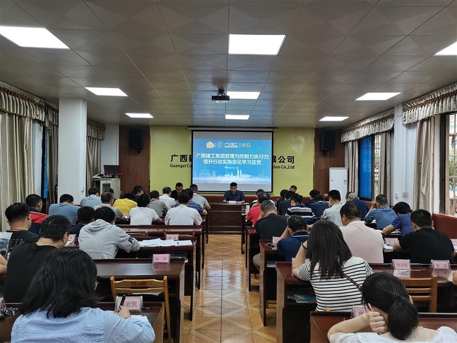 必赢(BWIN·CHINA)官方网站-中文版本