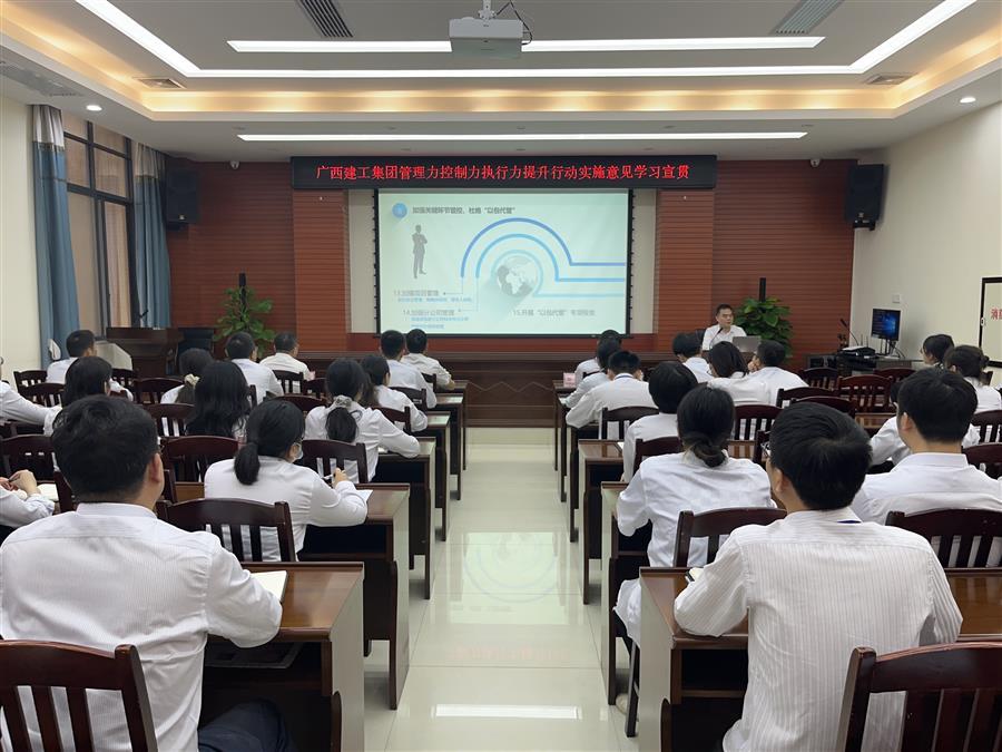 必赢(BWIN·CHINA)官方网站-中文版本