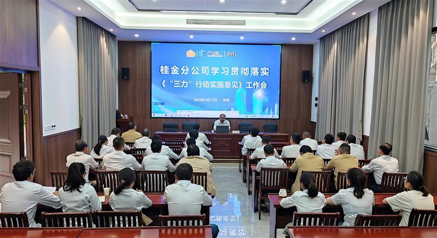 必赢(BWIN·CHINA)官方网站-中文版本