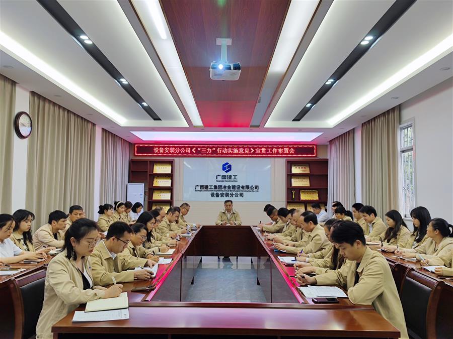 必赢(BWIN·CHINA)官方网站-中文版本