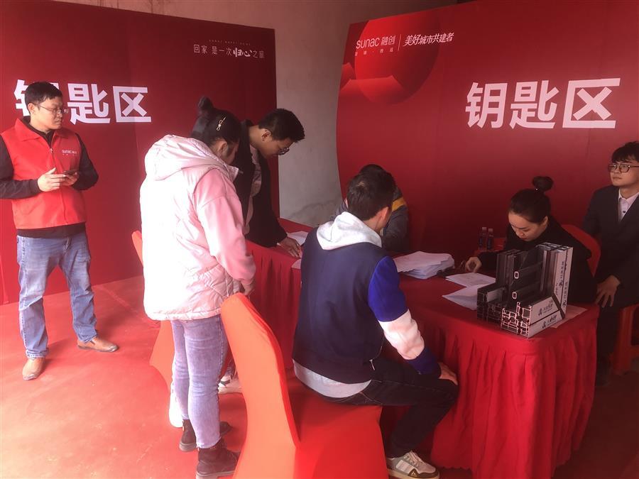 必赢(BWIN·CHINA)官方网站-中文版本