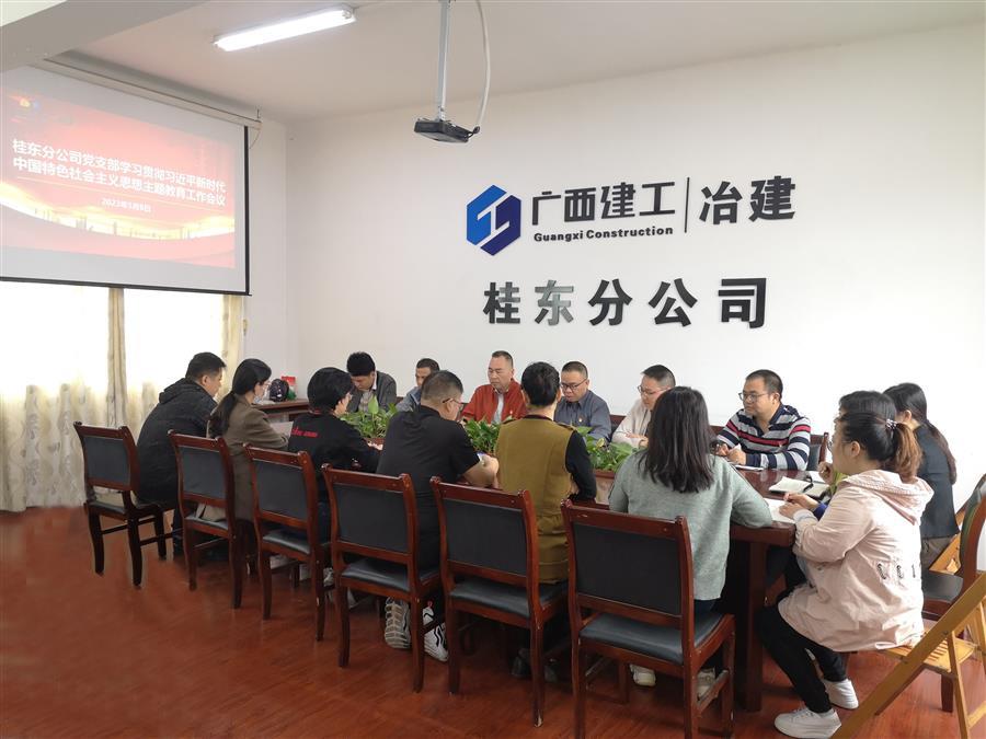 必赢(BWIN·CHINA)官方网站-中文版本