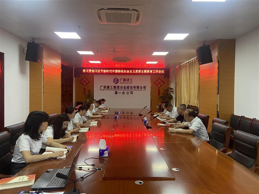 必赢(BWIN·CHINA)官方网站-中文版本