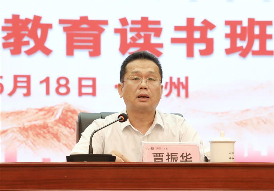 必赢(BWIN·CHINA)官方网站-中文版本