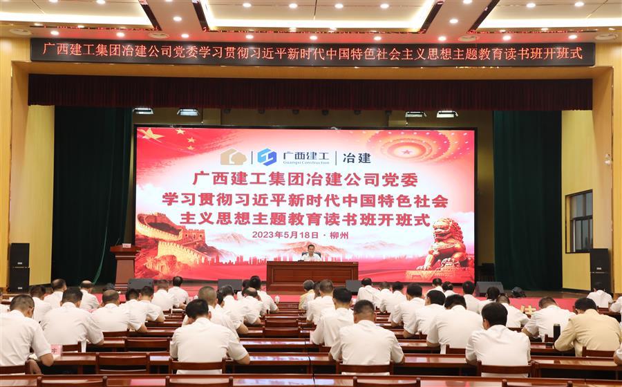 必赢(BWIN·CHINA)官方网站-中文版本