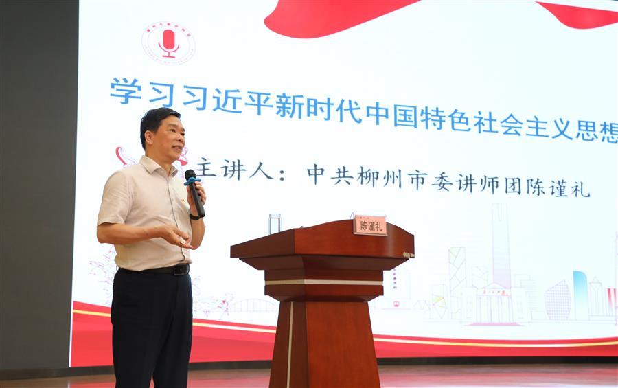 必赢(BWIN·CHINA)官方网站-中文版本