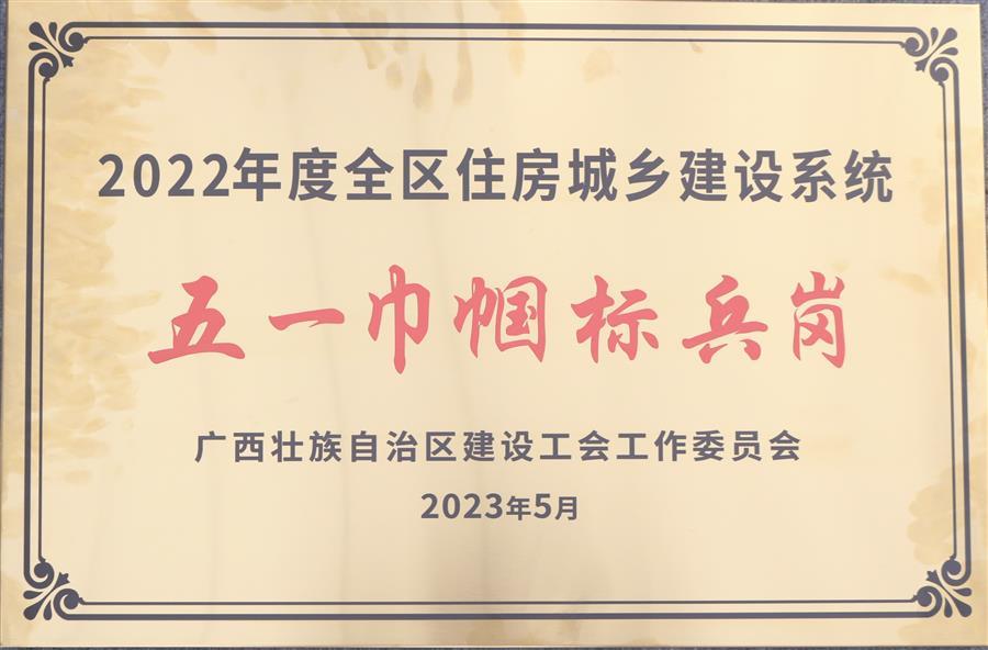 必赢(BWIN·CHINA)官方网站-中文版本