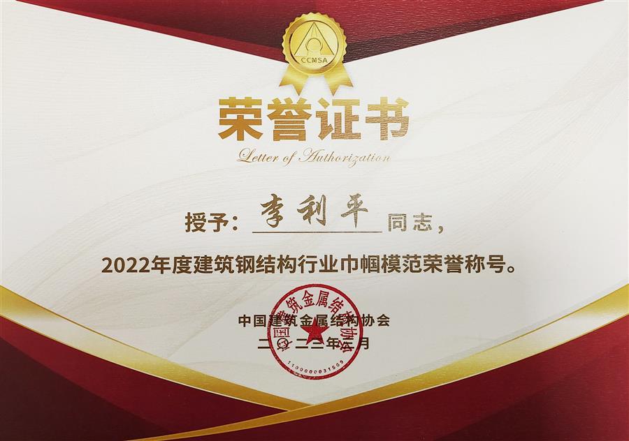 必赢(BWIN·CHINA)官方网站-中文版本