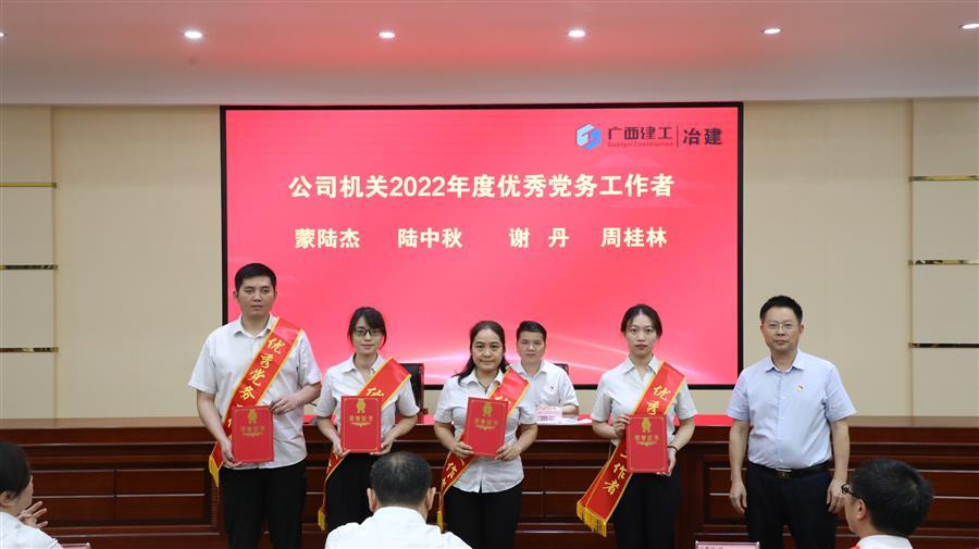 必赢(BWIN·CHINA)官方网站-中文版本