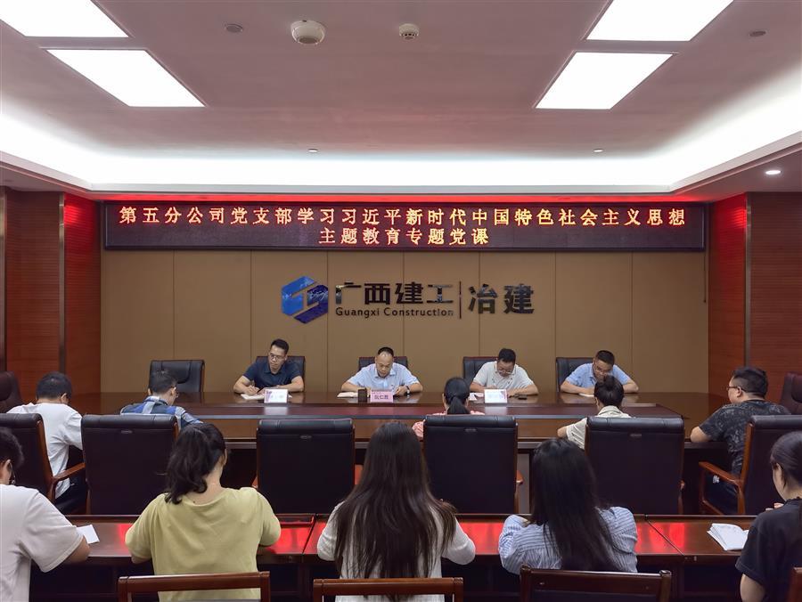 必赢(BWIN·CHINA)官方网站-中文版本