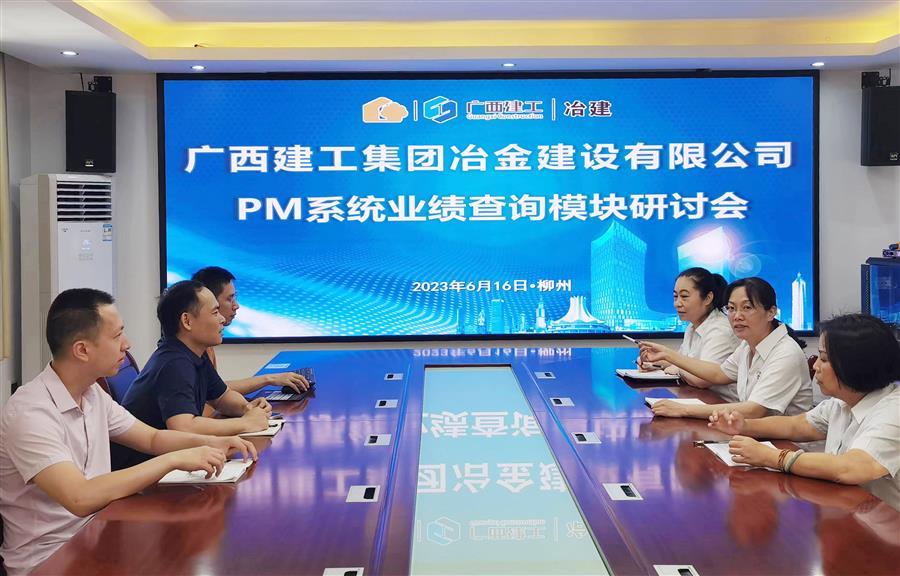 必赢(BWIN·CHINA)官方网站-中文版本