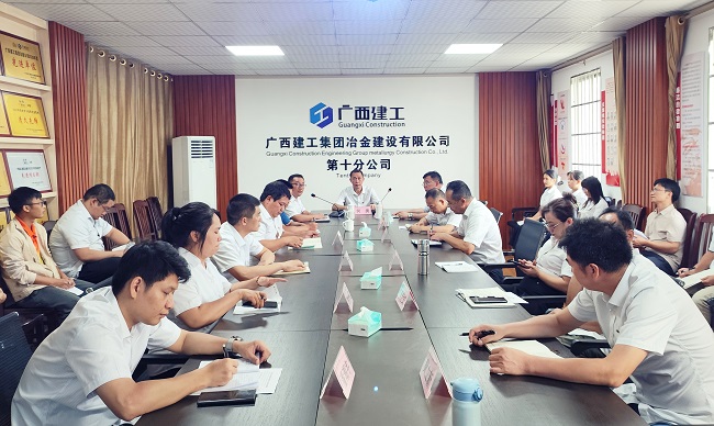 必赢(BWIN·CHINA)官方网站-中文版本