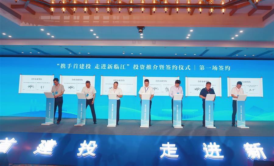 必赢(BWIN·CHINA)官方网站-中文版本
