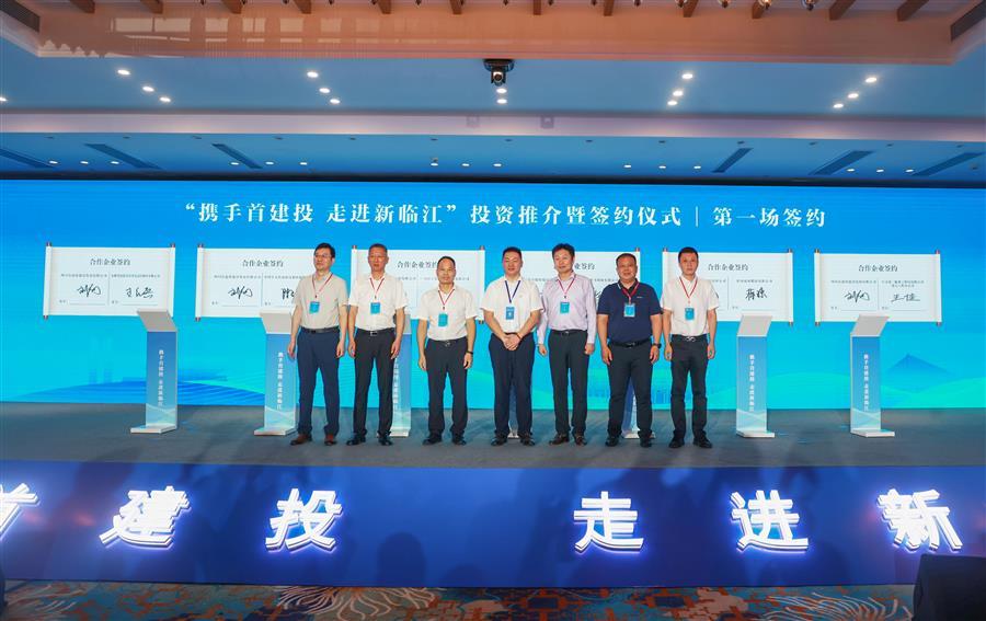 必赢(BWIN·CHINA)官方网站-中文版本