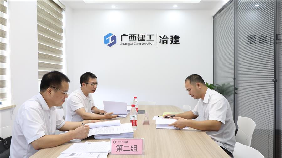 必赢(BWIN·CHINA)官方网站-中文版本