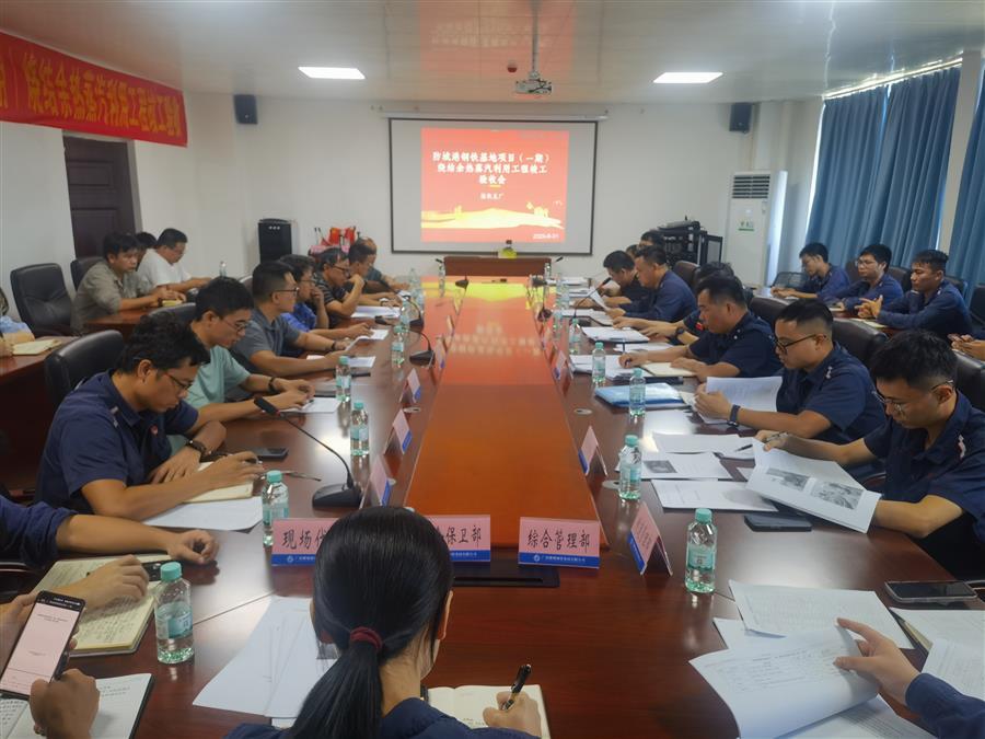 必赢(BWIN·CHINA)官方网站-中文版本