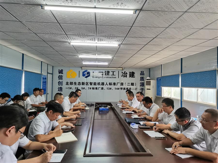 必赢(BWIN·CHINA)官方网站-中文版本