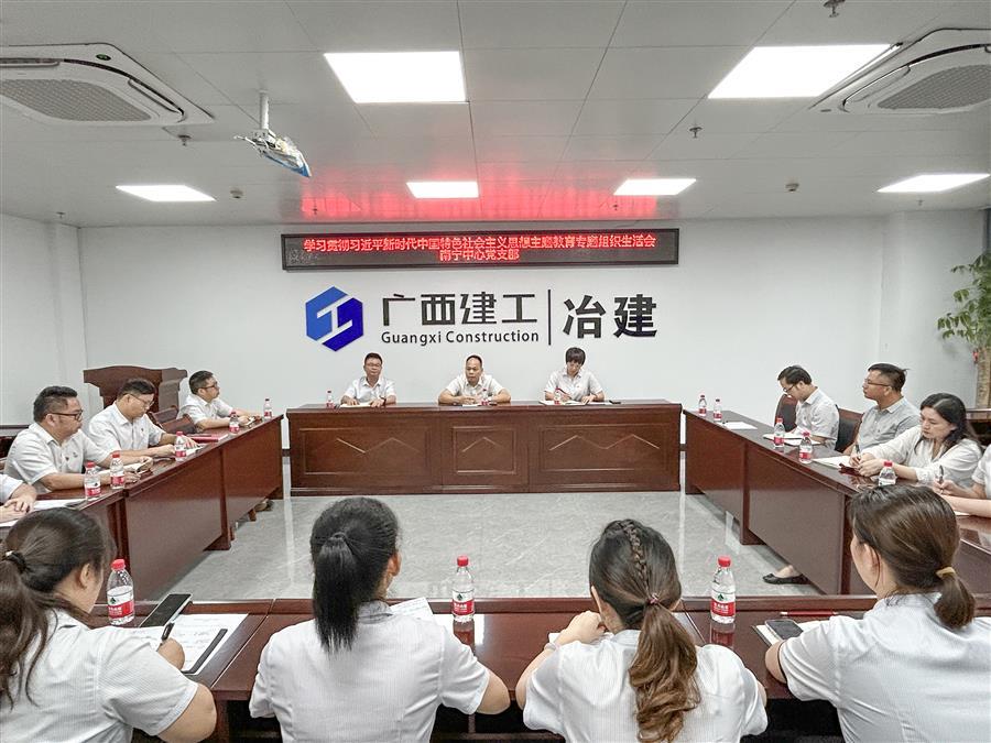 必赢(BWIN·CHINA)官方网站-中文版本