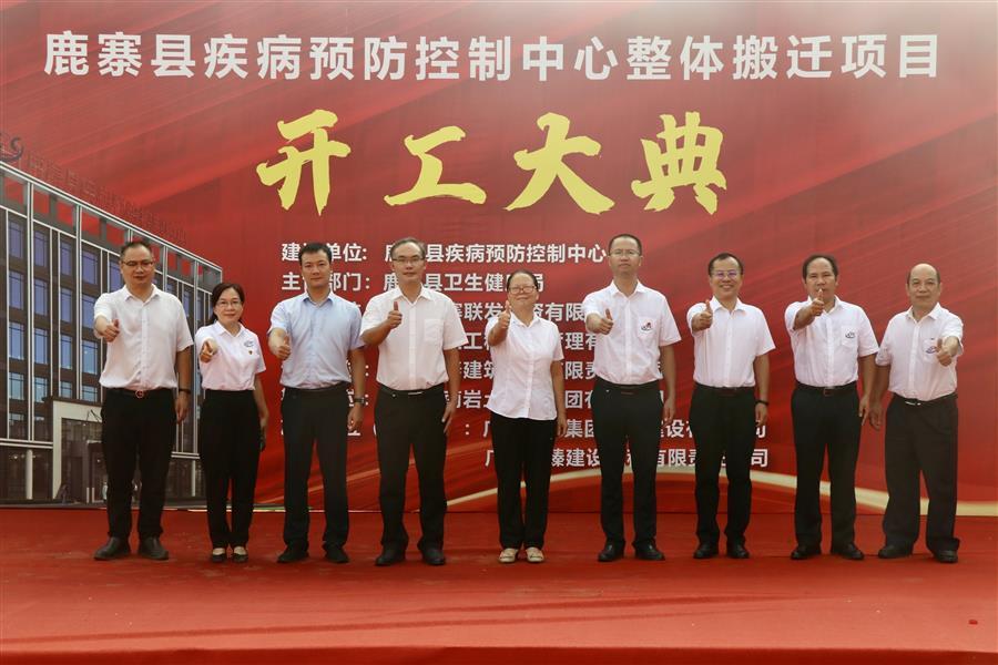 必赢(BWIN·CHINA)官方网站-中文版本