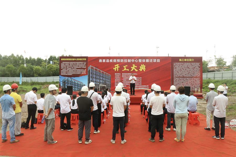 必赢(BWIN·CHINA)官方网站-中文版本