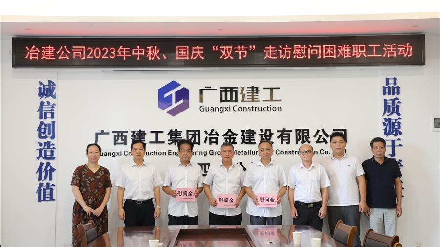 必赢(BWIN·CHINA)官方网站-中文版本