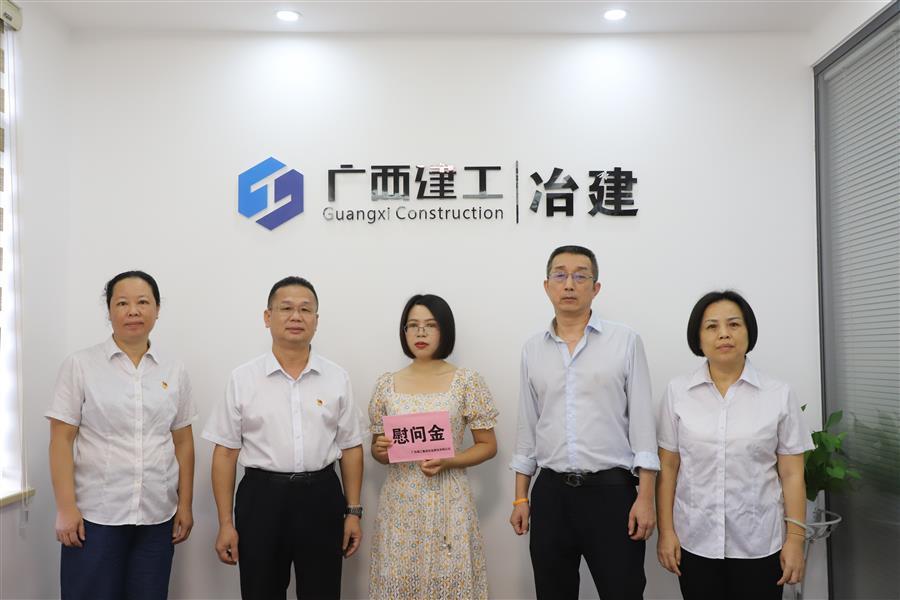必赢(BWIN·CHINA)官方网站-中文版本