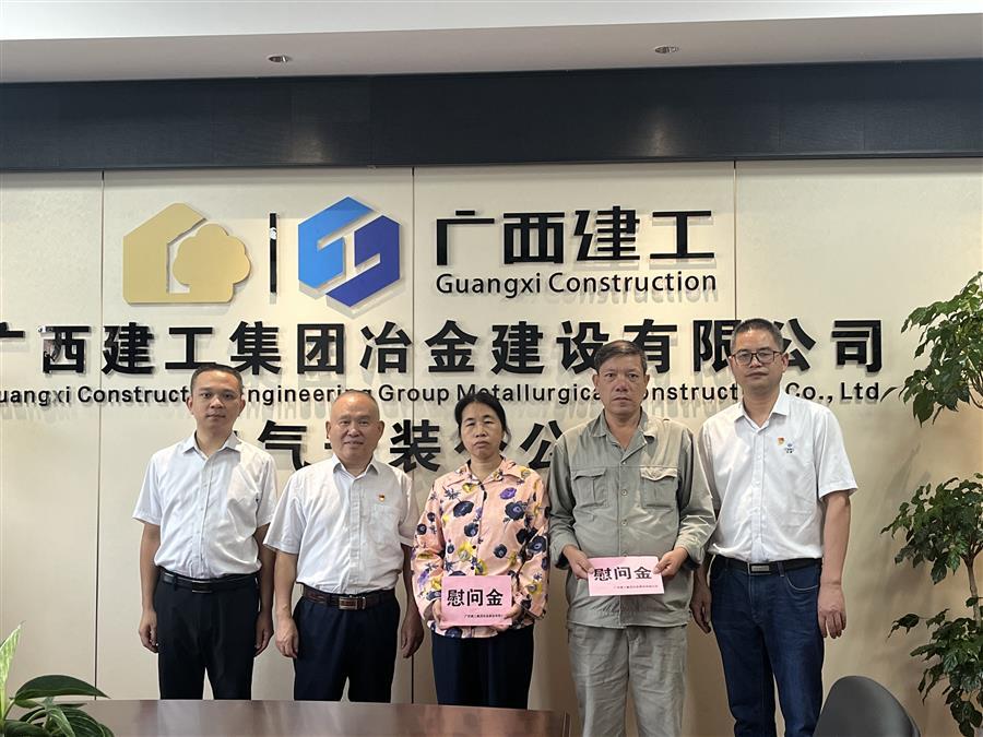 必赢(BWIN·CHINA)官方网站-中文版本