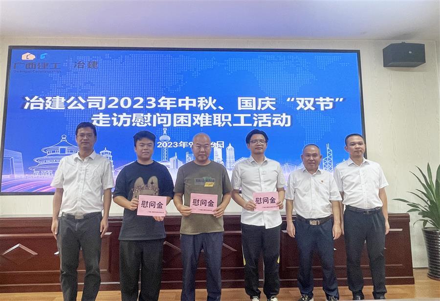 必赢(BWIN·CHINA)官方网站-中文版本