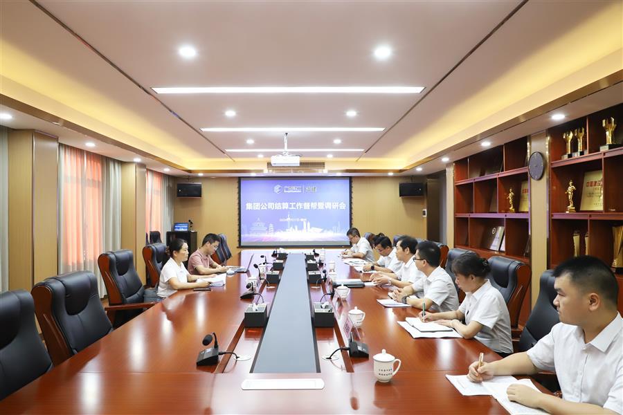 必赢(BWIN·CHINA)官方网站-中文版本