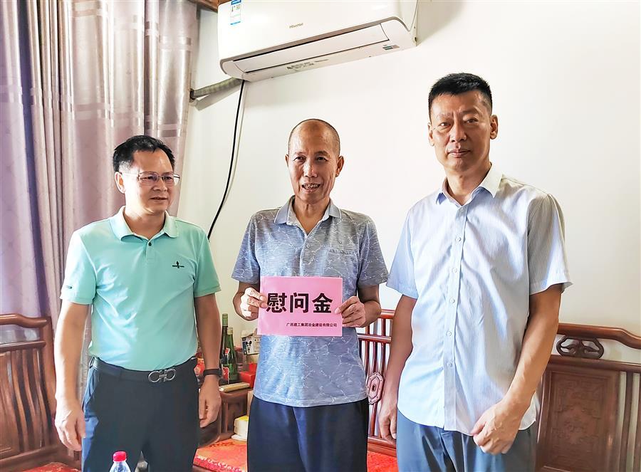 必赢(BWIN·CHINA)官方网站-中文版本