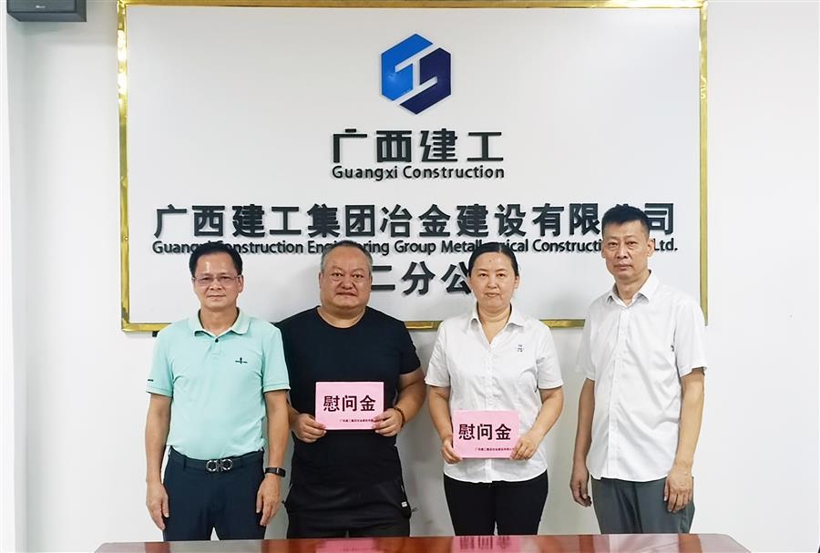 必赢(BWIN·CHINA)官方网站-中文版本