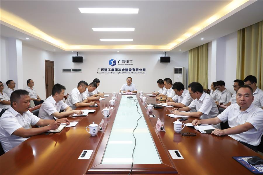 必赢(BWIN·CHINA)官方网站-中文版本