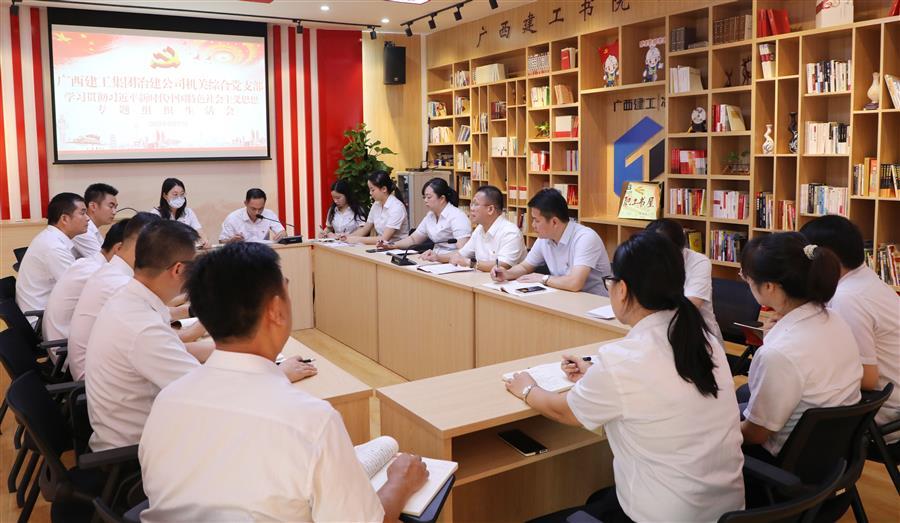 必赢(BWIN·CHINA)官方网站-中文版本