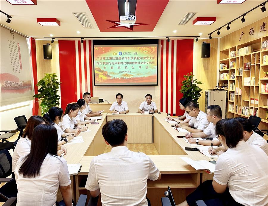 必赢(BWIN·CHINA)官方网站-中文版本