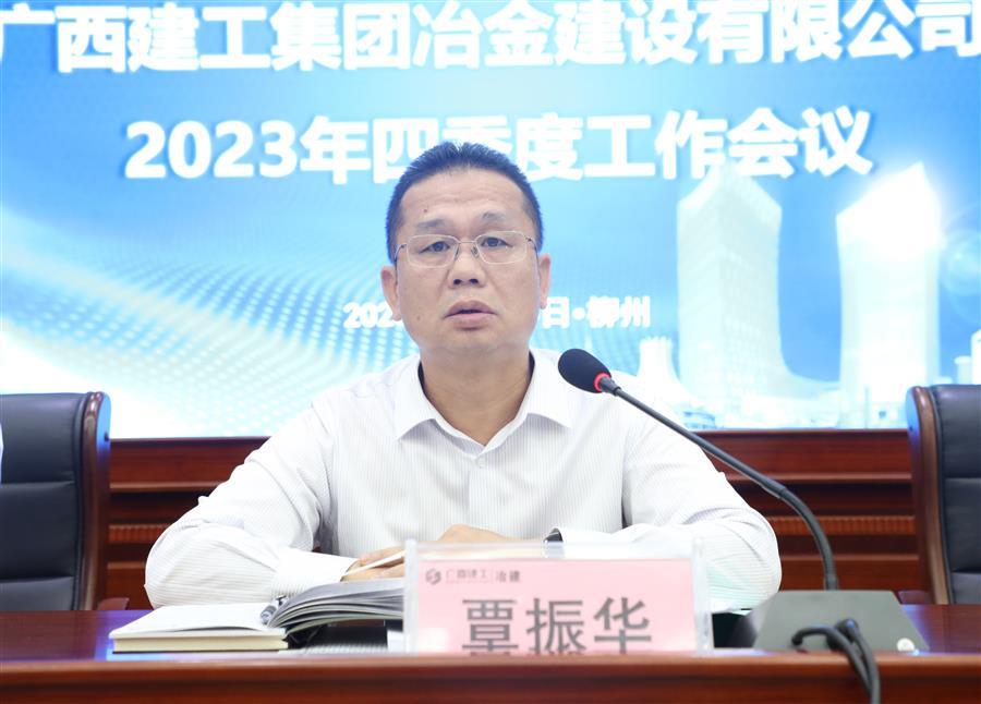 必赢(BWIN·CHINA)官方网站-中文版本