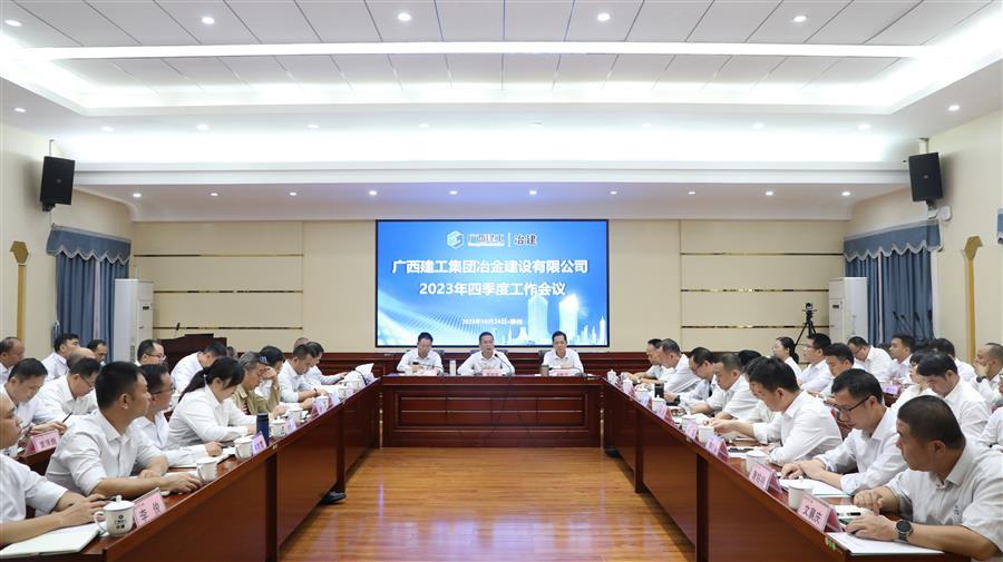 必赢(BWIN·CHINA)官方网站-中文版本