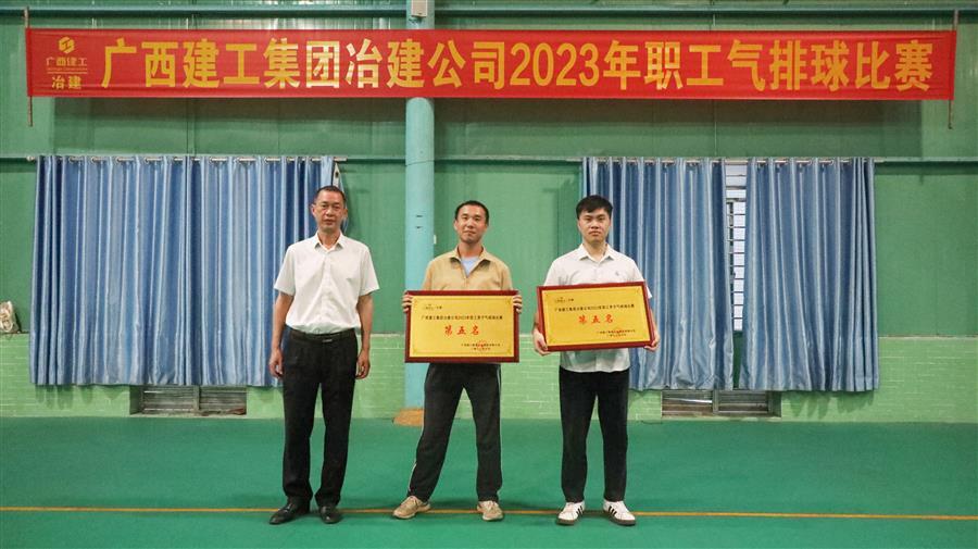 必赢(BWIN·CHINA)官方网站-中文版本