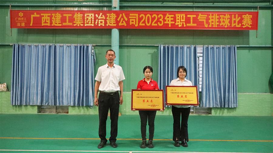 必赢(BWIN·CHINA)官方网站-中文版本