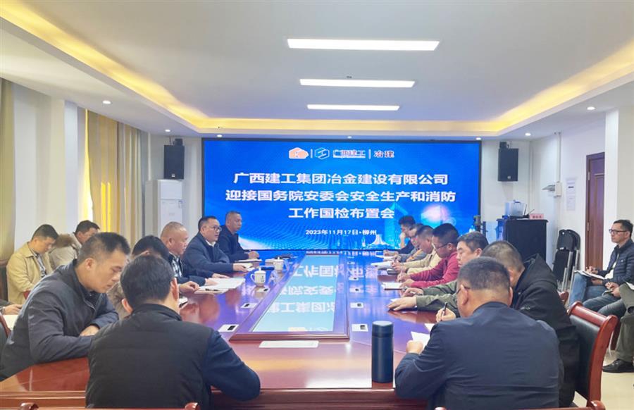 必赢(BWIN·CHINA)官方网站-中文版本