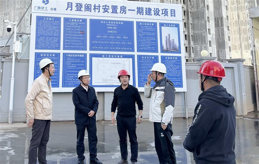 必赢(BWIN·CHINA)官方网站-中文版本