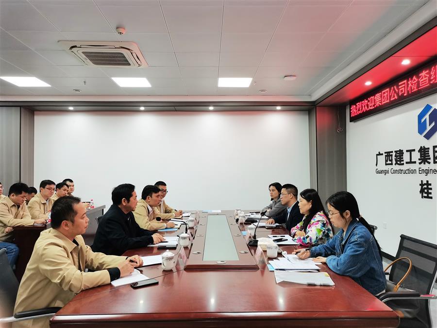 必赢(BWIN·CHINA)官方网站-中文版本