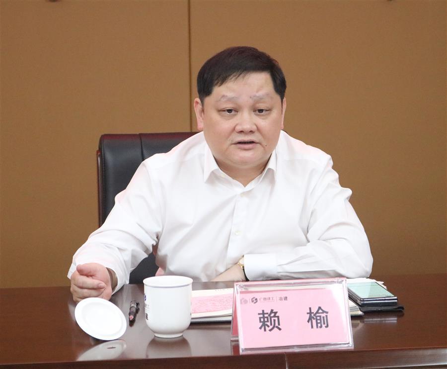 必赢(BWIN·CHINA)官方网站-中文版本