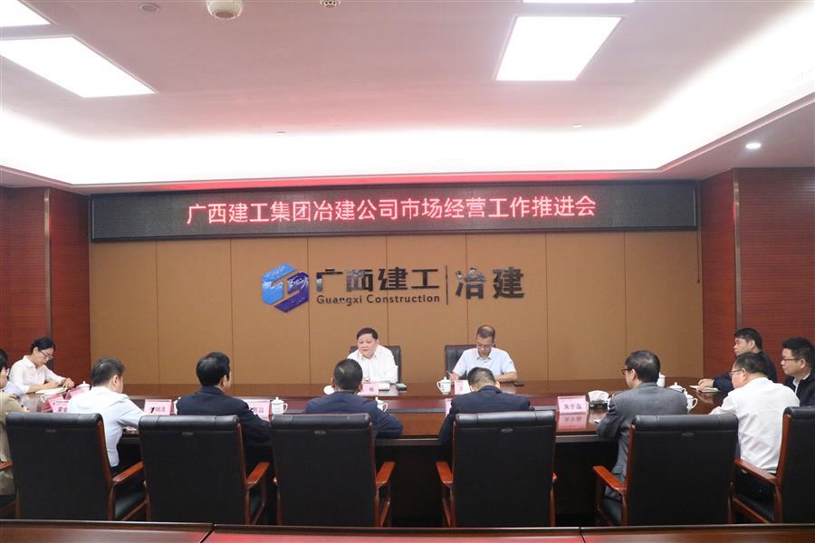 必赢(BWIN·CHINA)官方网站-中文版本