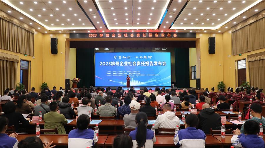 必赢(BWIN·CHINA)官方网站-中文版本