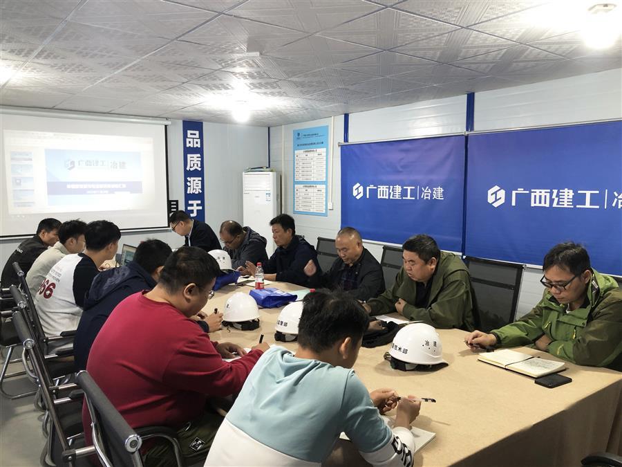 必赢(BWIN·CHINA)官方网站-中文版本