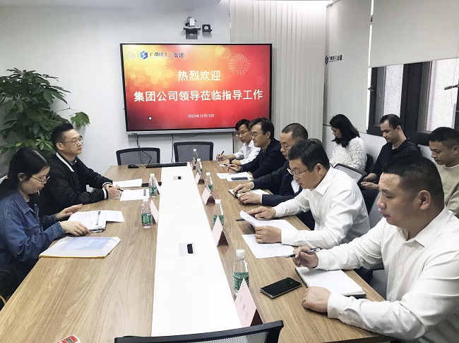 必赢(BWIN·CHINA)官方网站-中文版本